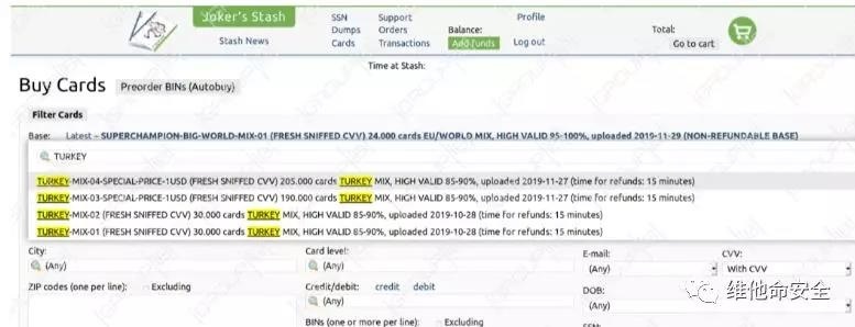 �������ǲ�-������ʱ�й�����