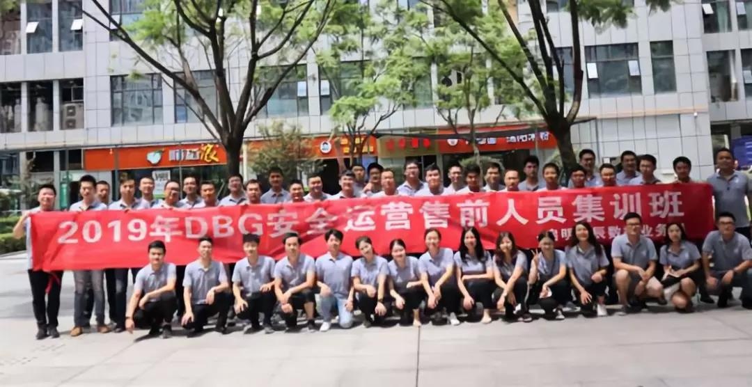 �������ǲ�-������ʱ�й�����