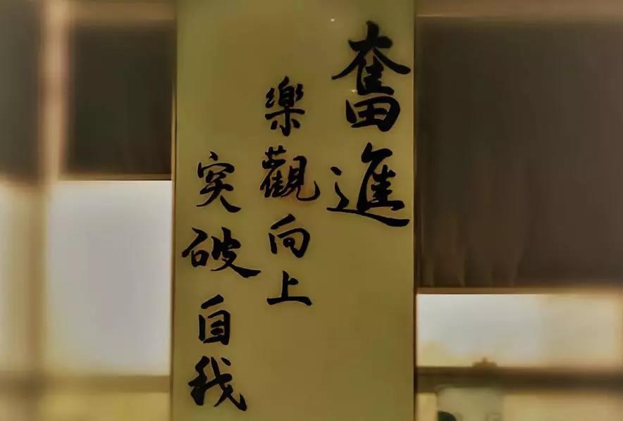 �������ǲ�-������ʱ�й�����