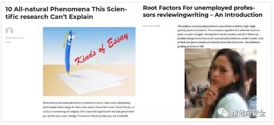 �������ǲ�-������ʱ�й�����