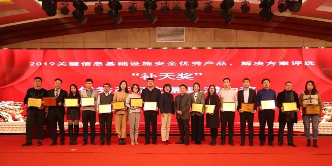 �������ǲ�-������ʱ�й�����