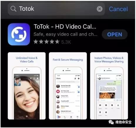 �������ǲ�-������ʱ�й�����