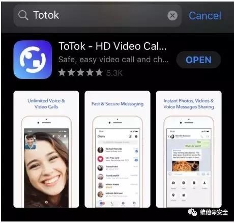 �������ǲ�-������ʱ�й�����