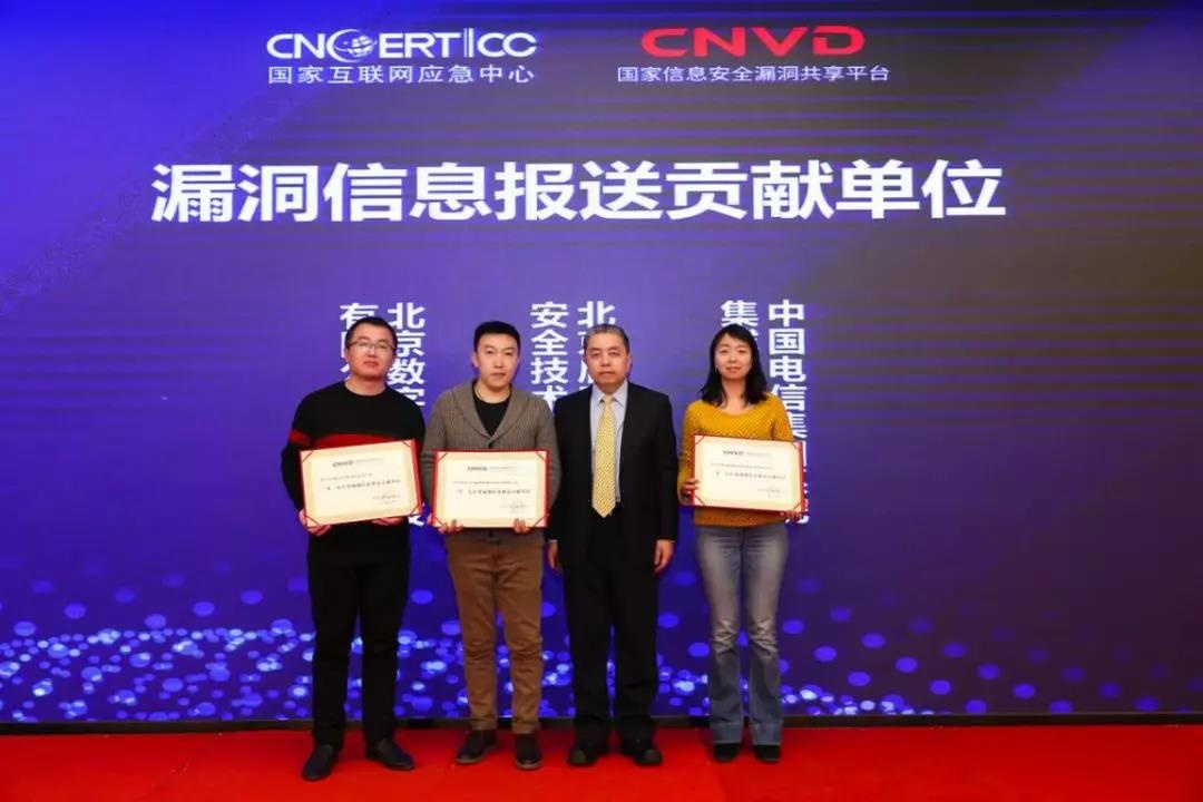 �������ǲ�-������ʱ�й�����