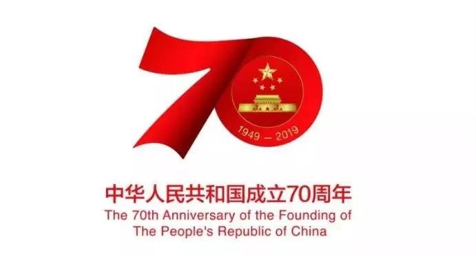 �������ǲ�-������ʱ�й�����