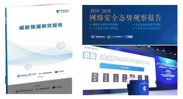 �������ǲ�-������ʱ�й�����