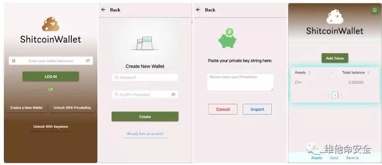 �������ǲ�-������ʱ�й�����