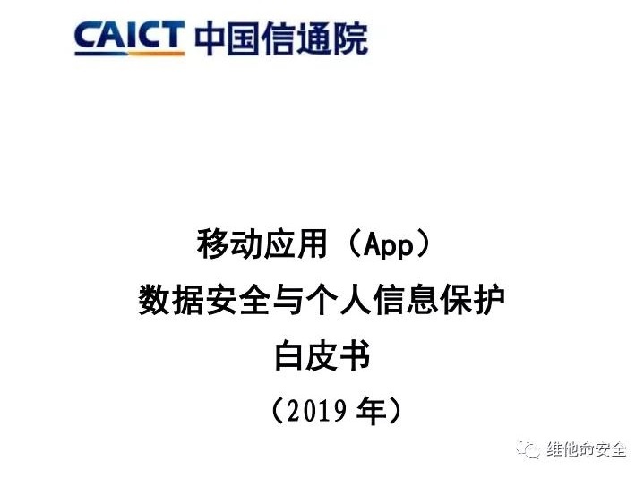 �������ǲ�-������ʱ�й�����