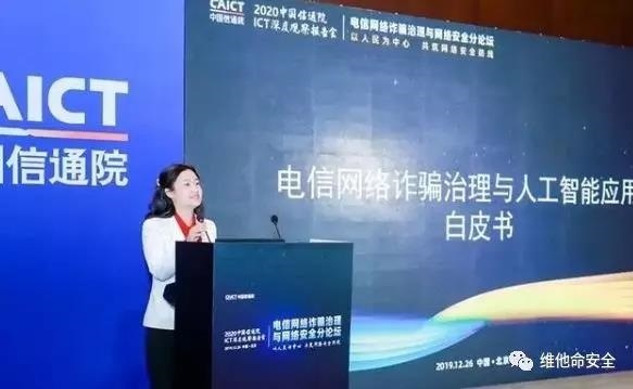 �������ǲ�-������ʱ�й�����