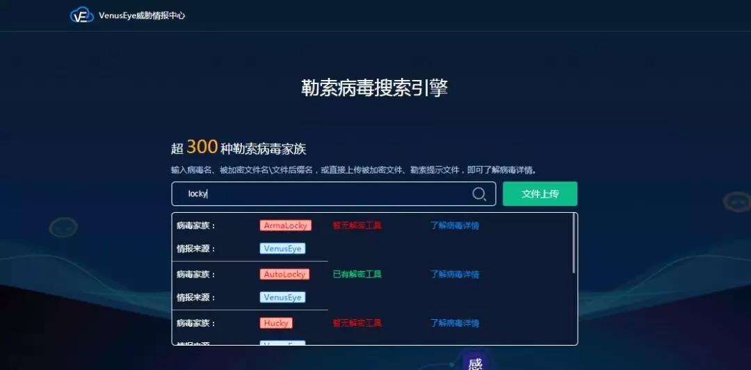 �������ǲ�-������ʱ�й�����