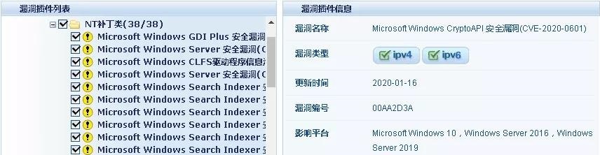 �������ǲ�-������ʱ�й�����