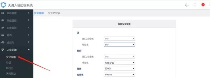 �������ǲ�-������ʱ�й�����