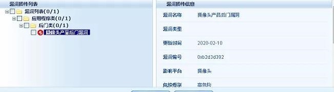 �������ǲ�-������ʱ�й�����