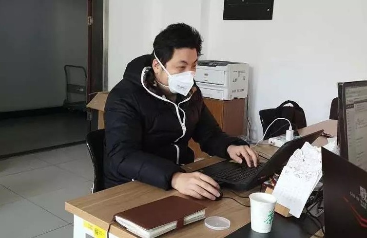 �������ǲ�-������ʱ�й�����