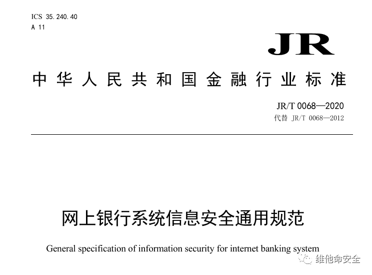 �������ǲ�-������ʱ�й�����