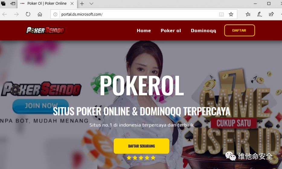 �������ǲ�-������ʱ�й�����