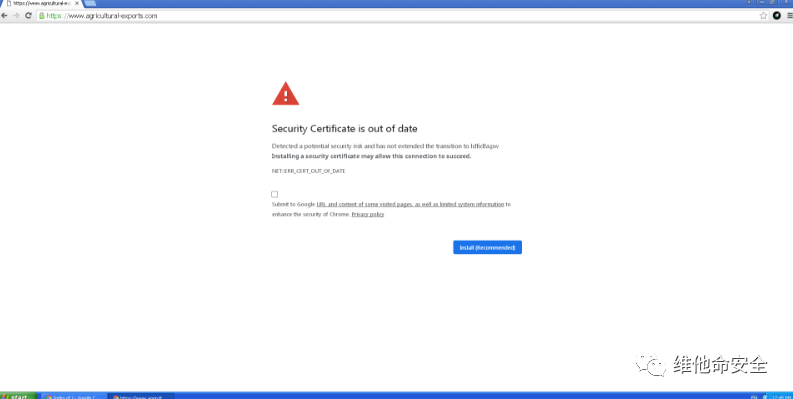 �������ǲ�-������ʱ�й�����