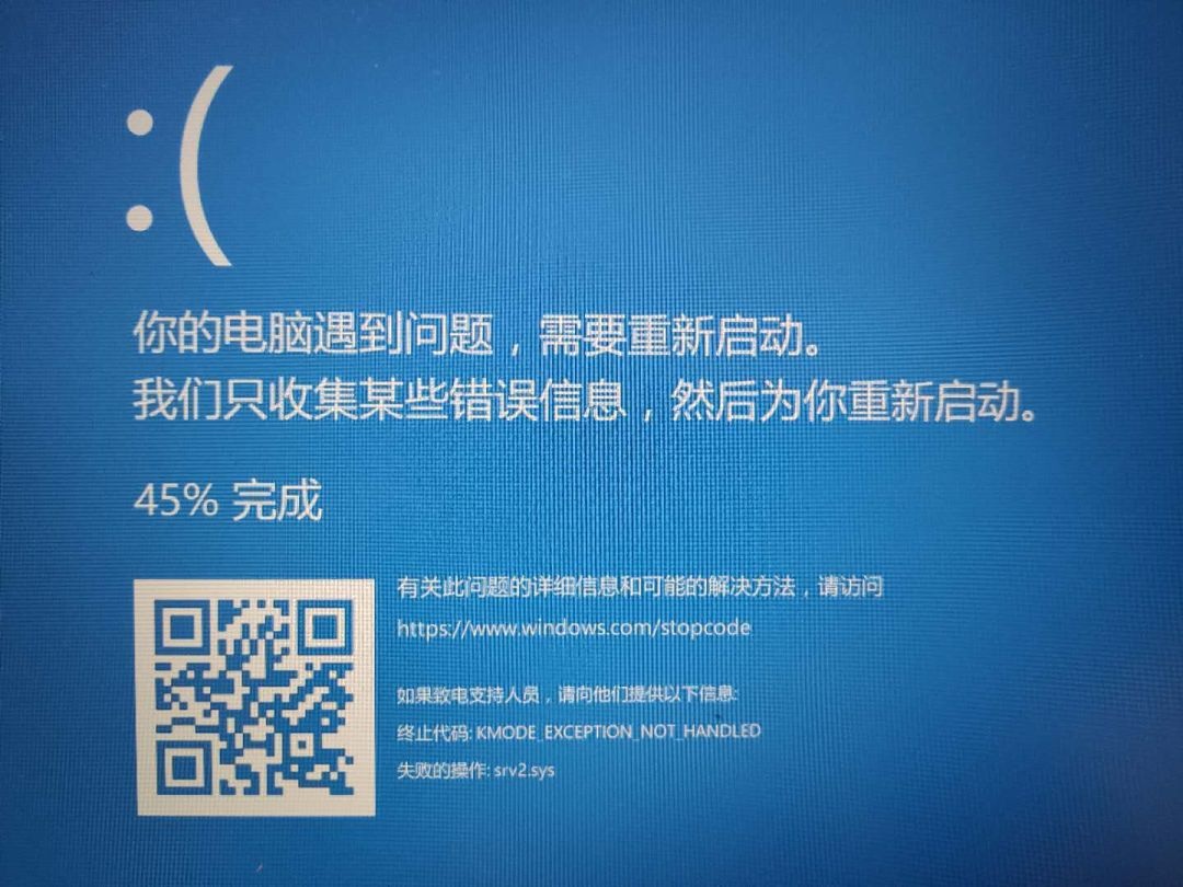 �������ǲ�-������ʱ�й�����