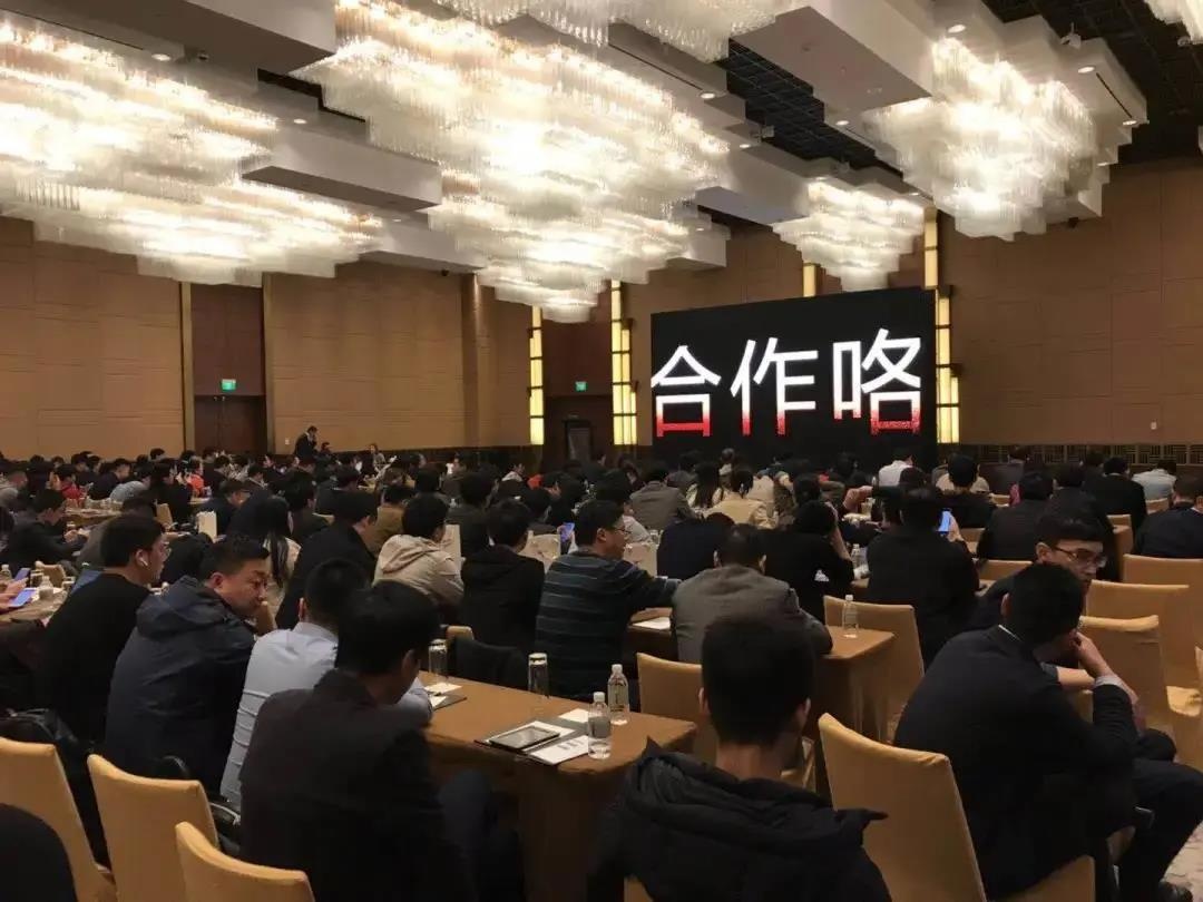 �������ǲ�-������ʱ�й�����