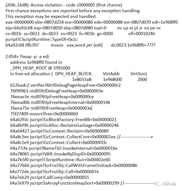 �������ǲ�-������ʱ�й�����