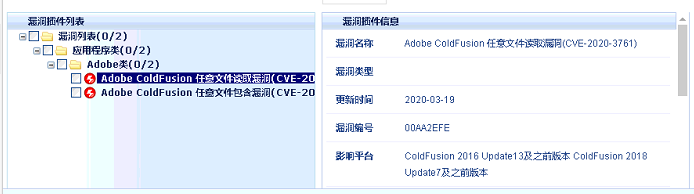 �������ǲ�-������ʱ�й�����