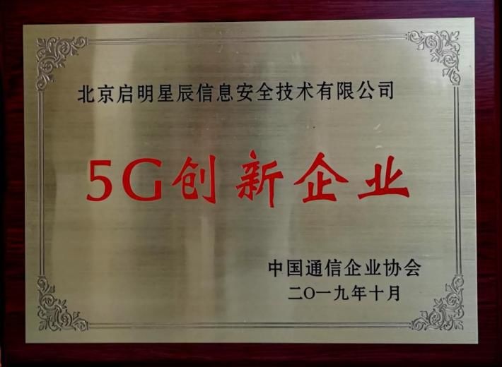 �������ǲ�-������ʱ�й�����