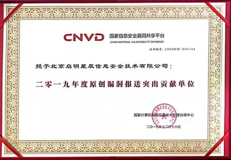 �������ǲ�-������ʱ�й�����