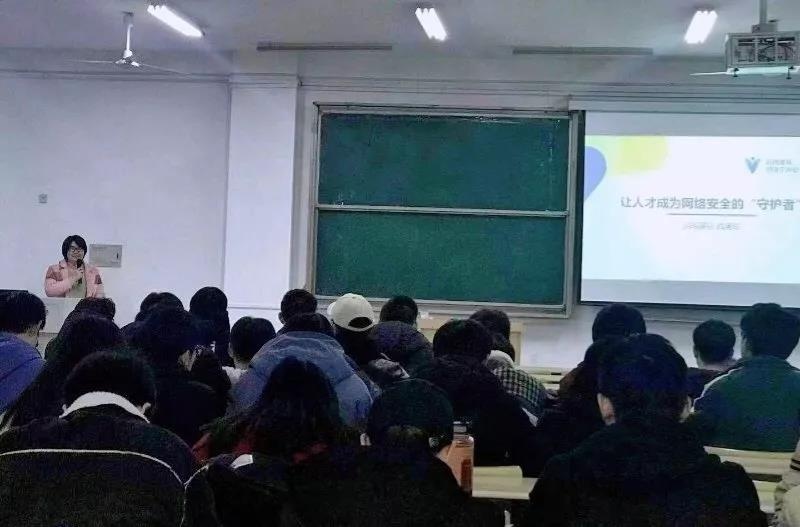 �������ǲ�-������ʱ�й�����