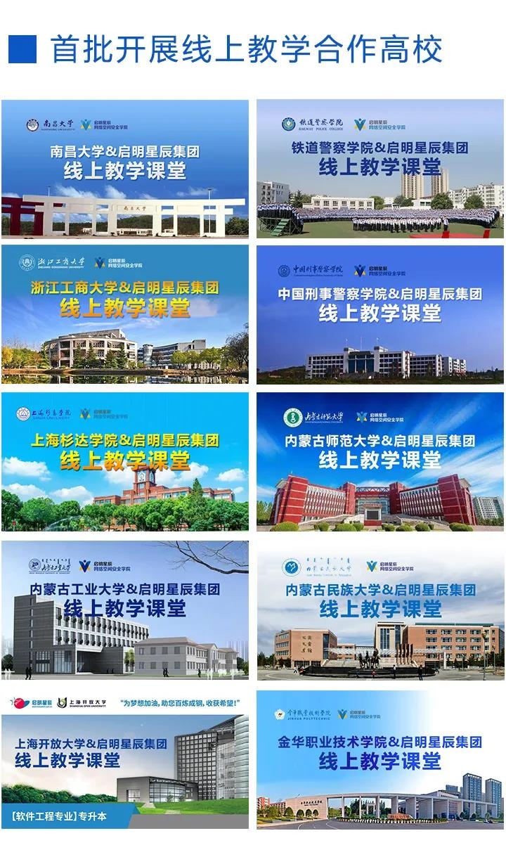 �������ǲ�-������ʱ�й�����