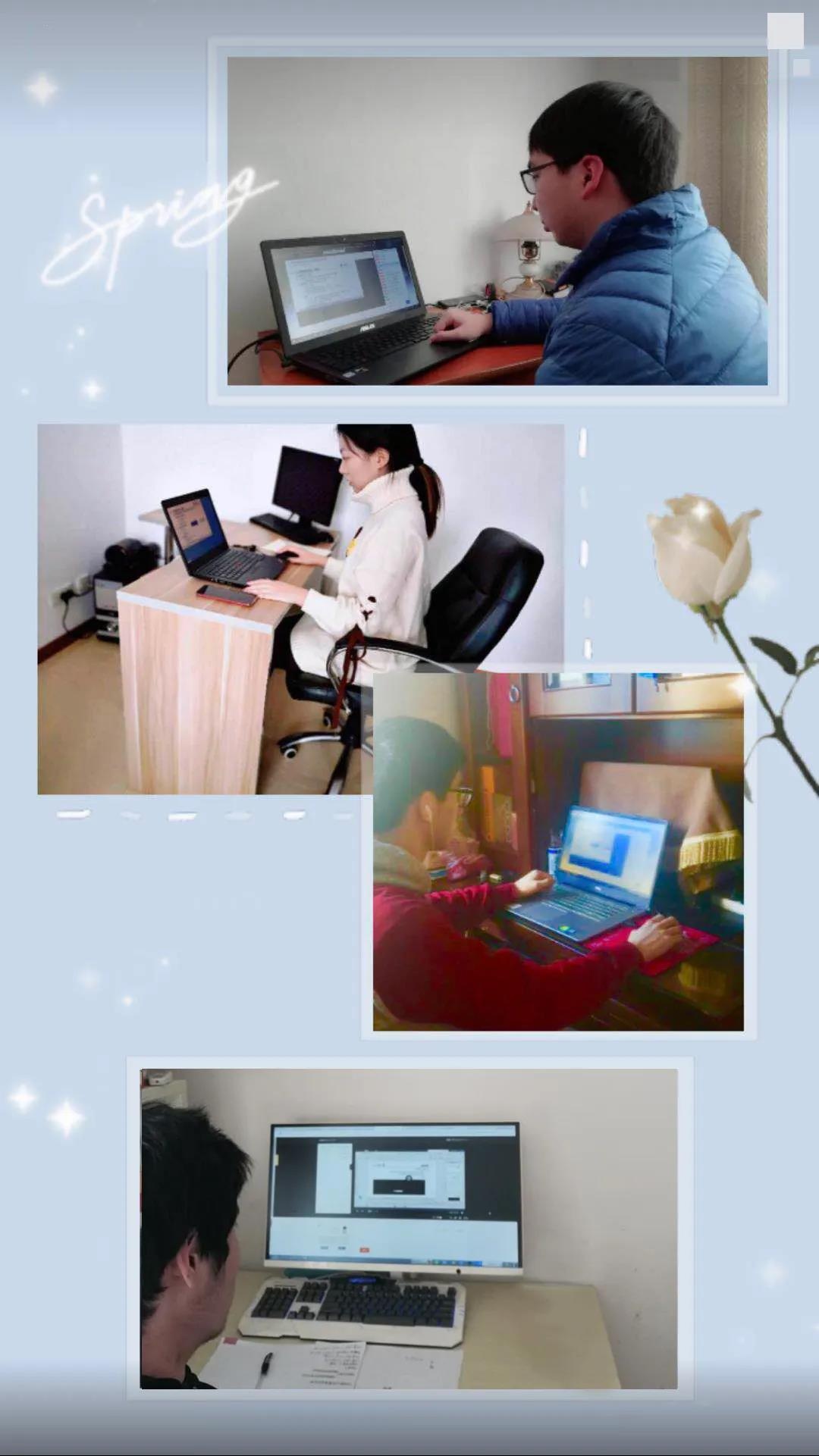 �������ǲ�-������ʱ�й�����