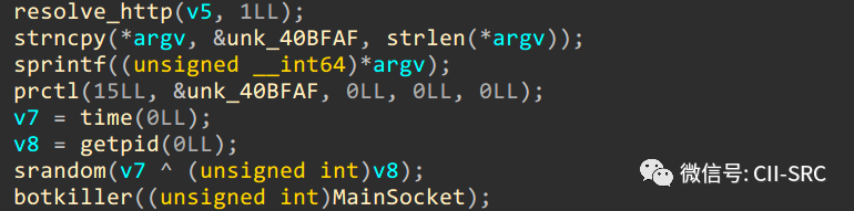 �������ǲ�-������ʱ�й�����