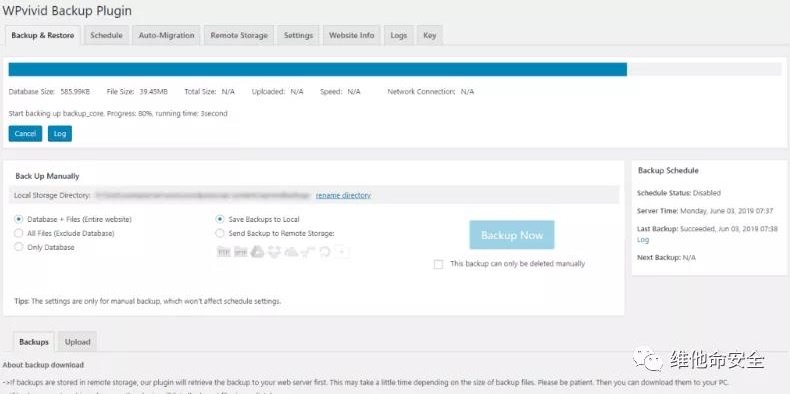 �������ǲ�-������ʱ�й�����