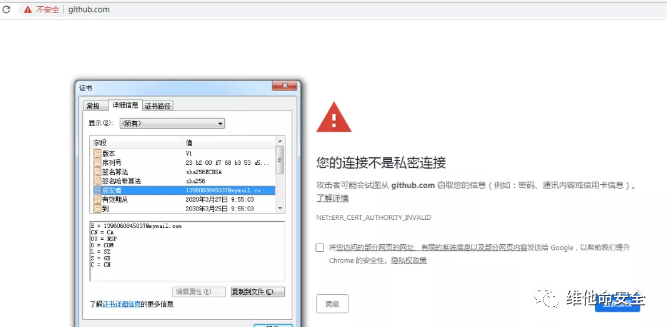 �������ǲ�-������ʱ�й�����