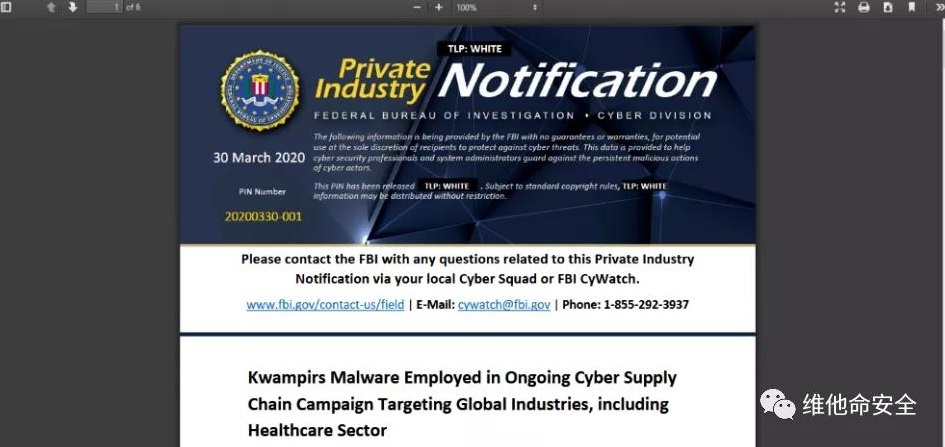 �������ǲ�-������ʱ�й�����