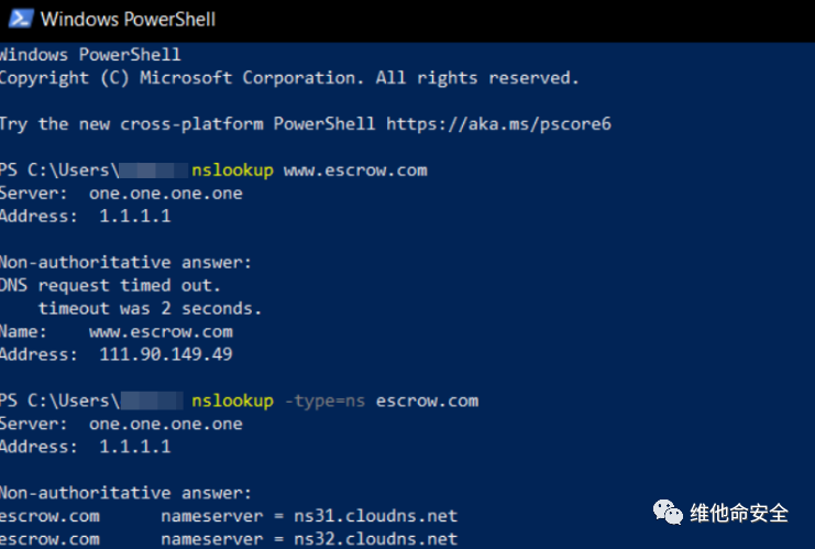 �������ǲ�-������ʱ�й�����