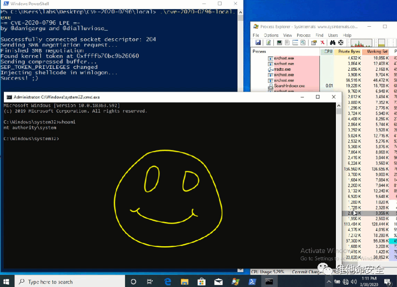 �������ǲ�-������ʱ�й�����