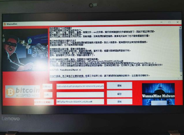 �������ǲ�-������ʱ�й�����