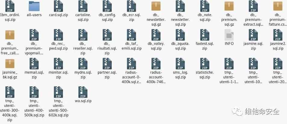 �������ǲ�-������ʱ�й�����