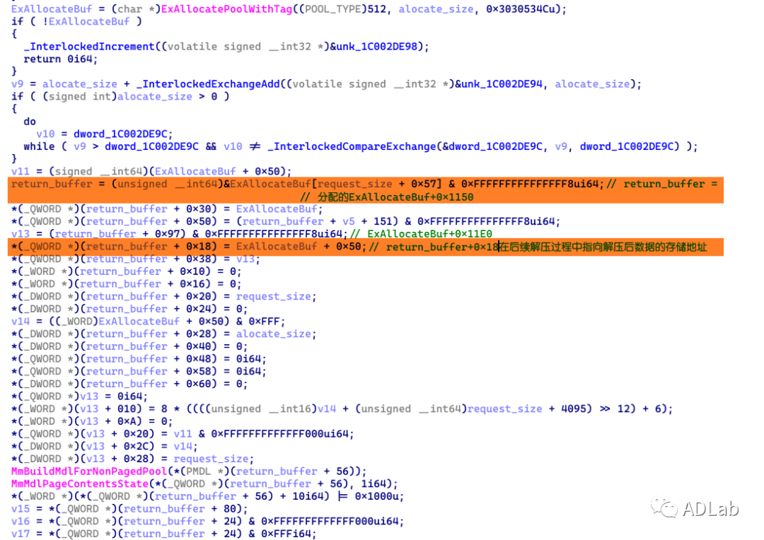 �������ǲ�-������ʱ�й�����