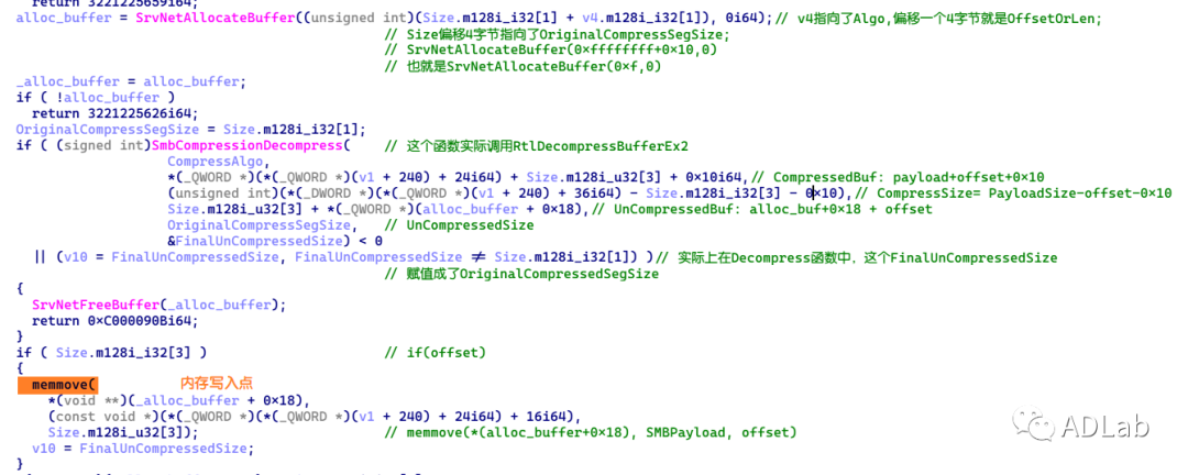 �������ǲ�-������ʱ�й�����