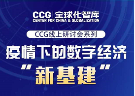 �������ǲ�-������ʱ�й�����