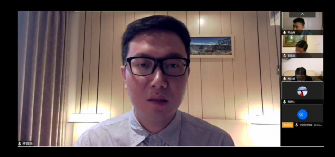 �������ǲ�-������ʱ�й�����