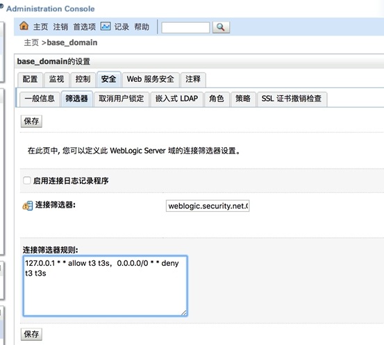 �������ǲ�-������ʱ�й�����