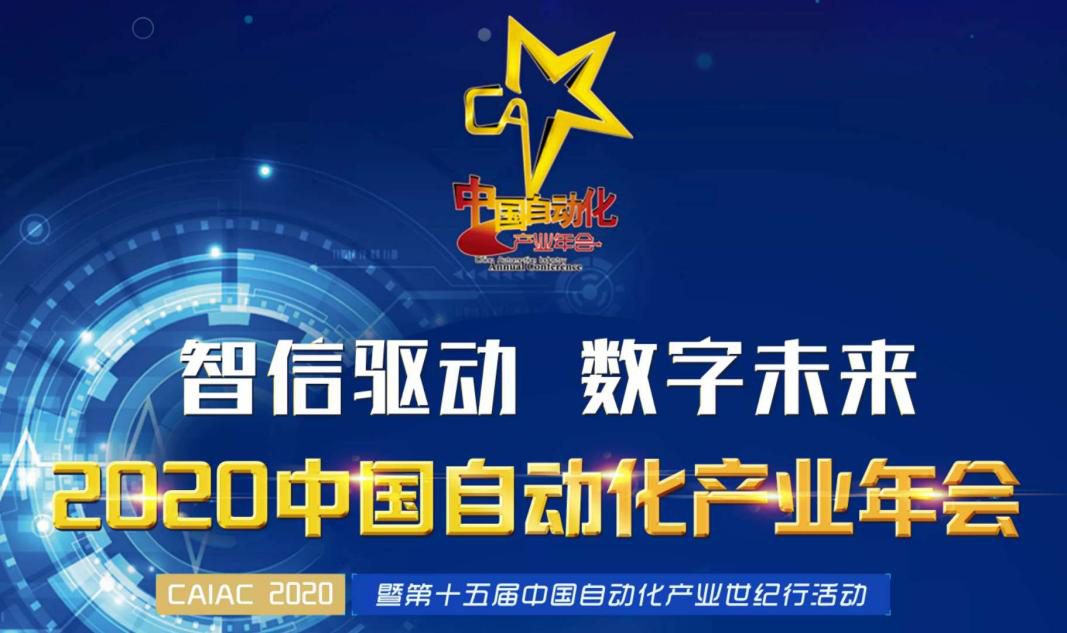 �������ǲ�-������ʱ�й�����