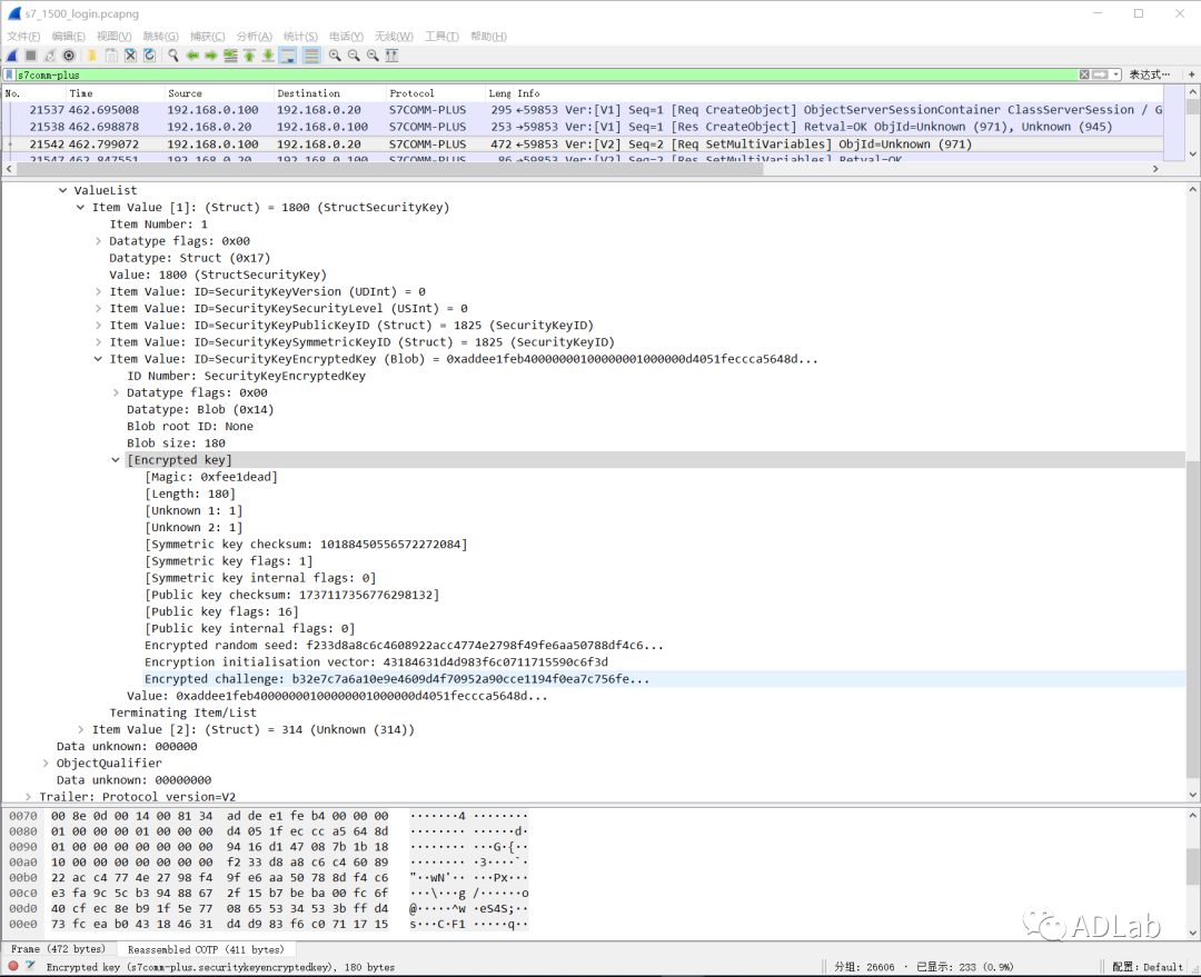 �������ǲ�-������ʱ�й�����