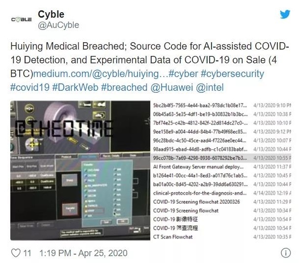 �������ǲ�-������ʱ�й�����