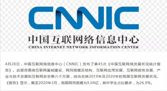 �������ǲ�-������ʱ�й�����