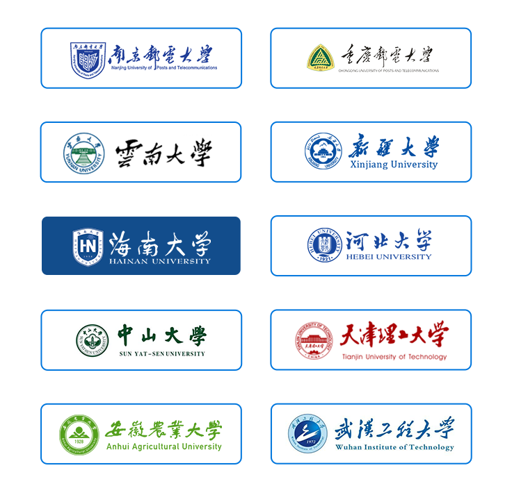 �������ǲ�-������ʱ�й�����