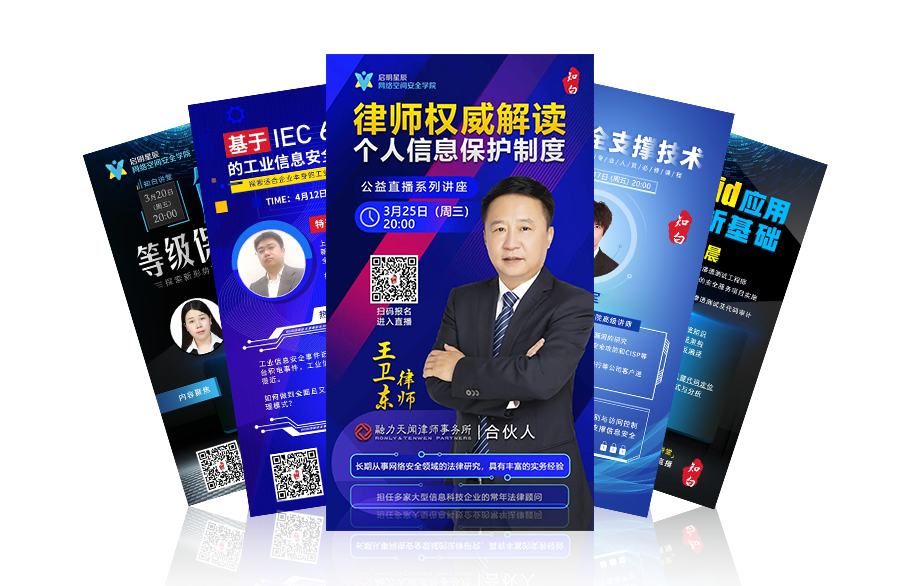 �������ǲ�-������ʱ�й�����