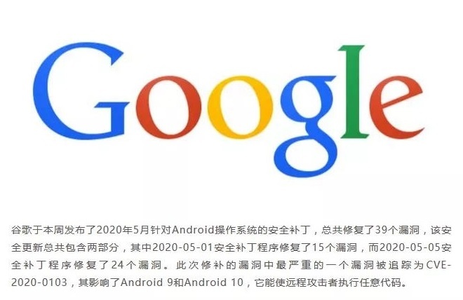 �������ǲ�-������ʱ�й�����